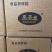 罐装藕粉500克红枣银耳奇亚籽桂花一箱24罐