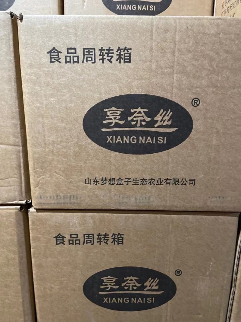 罐装藕粉500克红枣银耳奇亚籽桂花一箱24罐