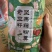罐装藕粉500克红枣银耳奇亚籽桂花一箱24罐