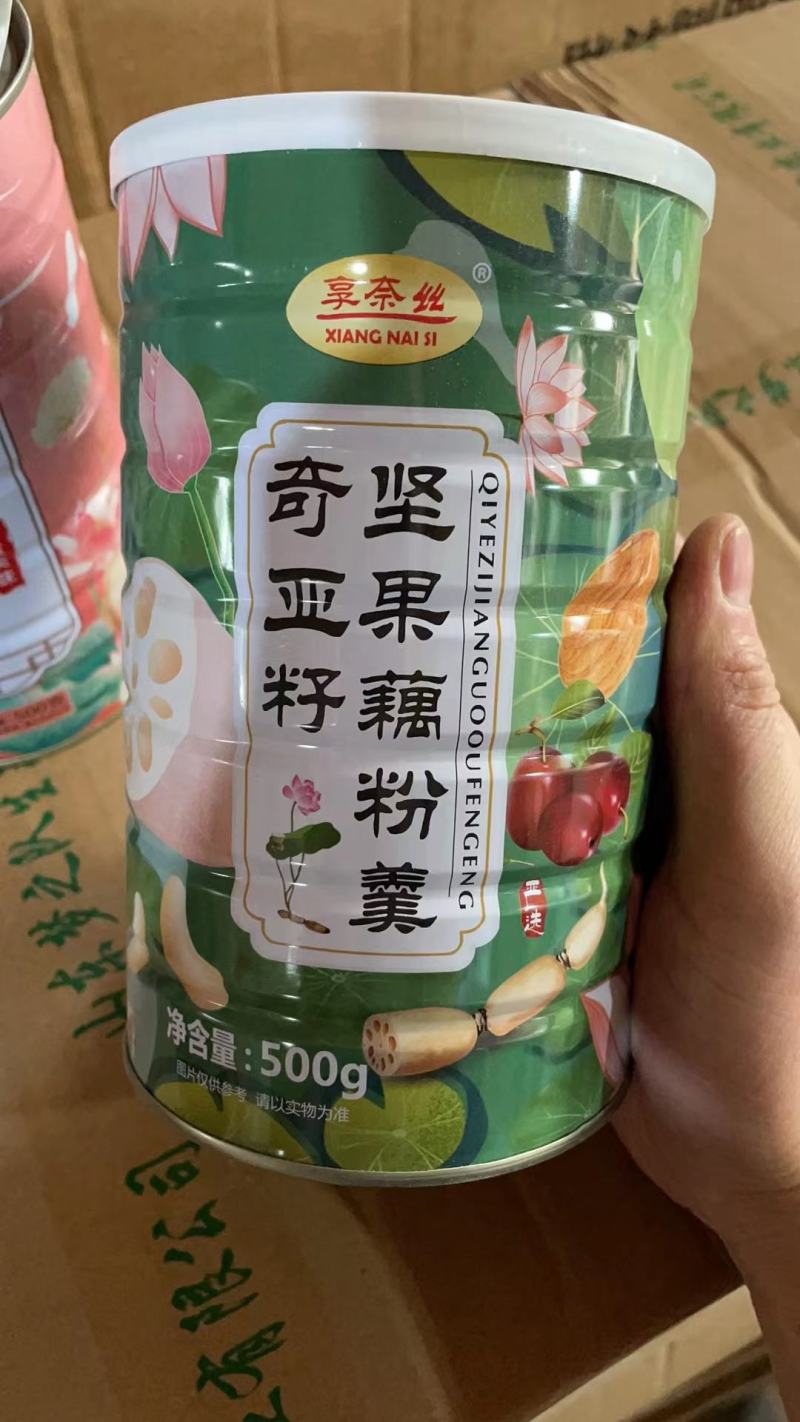 罐装藕粉500克红枣银耳奇亚籽桂花一箱24罐