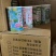 罐装藕粉500克红枣银耳奇亚籽桂花一箱24罐