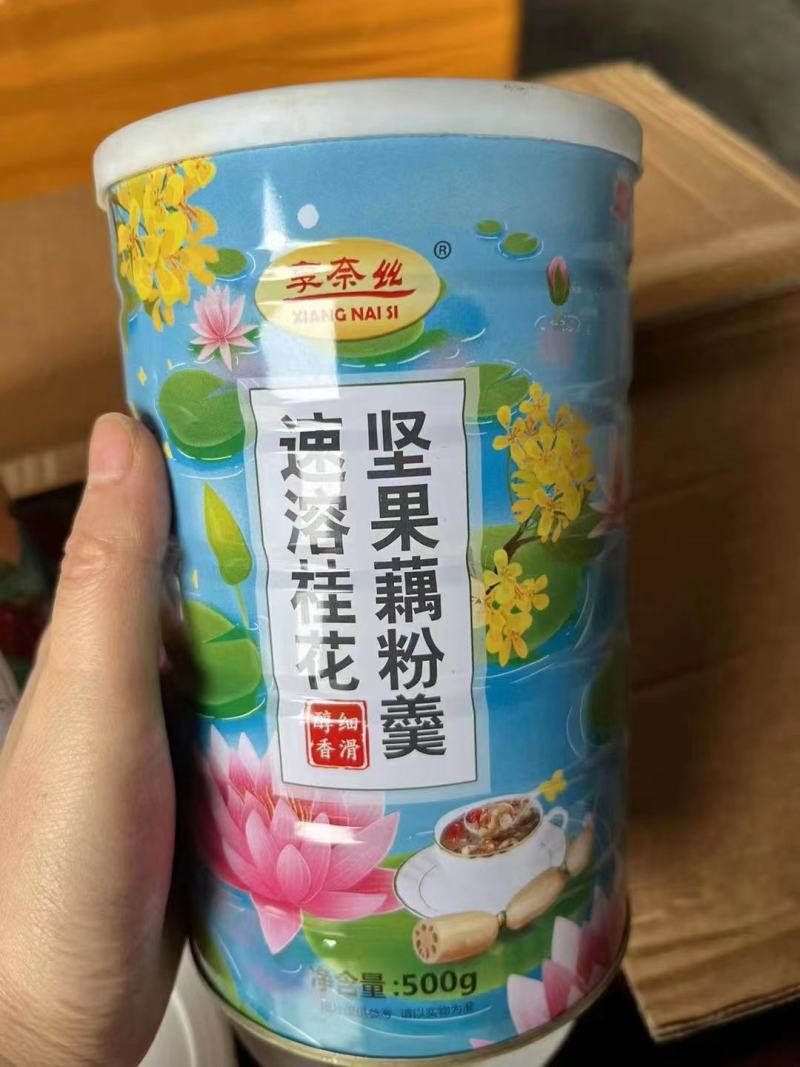 罐装藕粉500克红枣银耳奇亚籽桂花一箱24罐