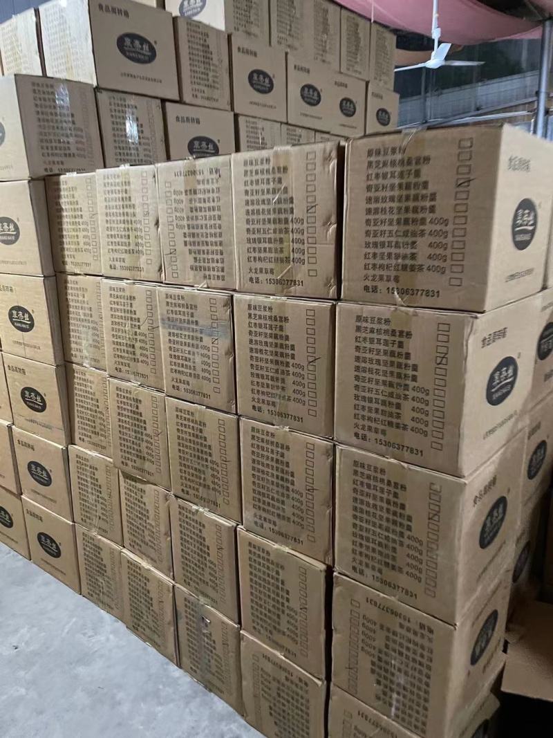 罐装藕粉500克红枣银耳奇亚籽桂花一箱24罐