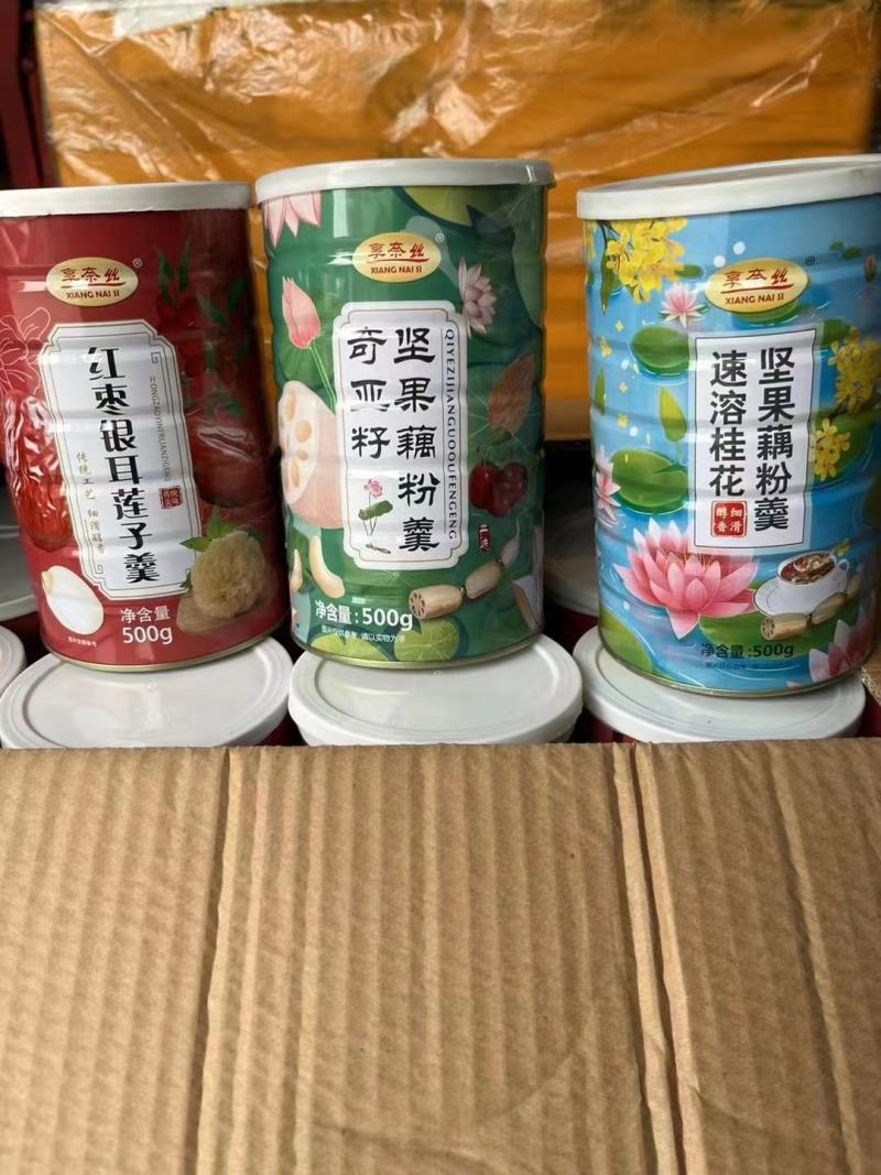 罐装藕粉500克红枣银耳奇亚籽桂花一箱24罐