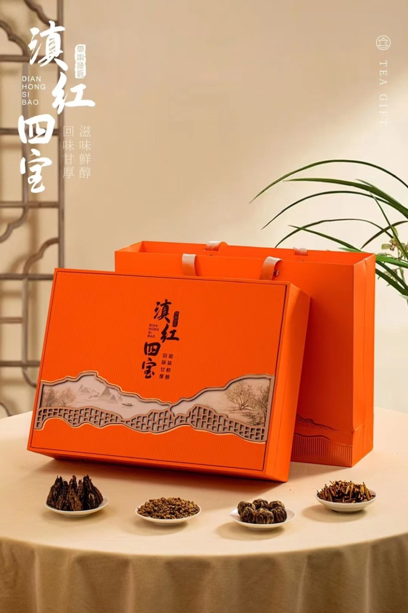 新款上架滇红四宝，宝塔，龙珠，金螺，金针各125克礼盒装