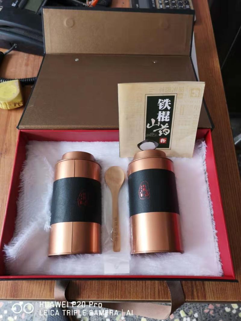 铁棍山药粉河南焦作怀山药干粉精美礼盒装500g包邮