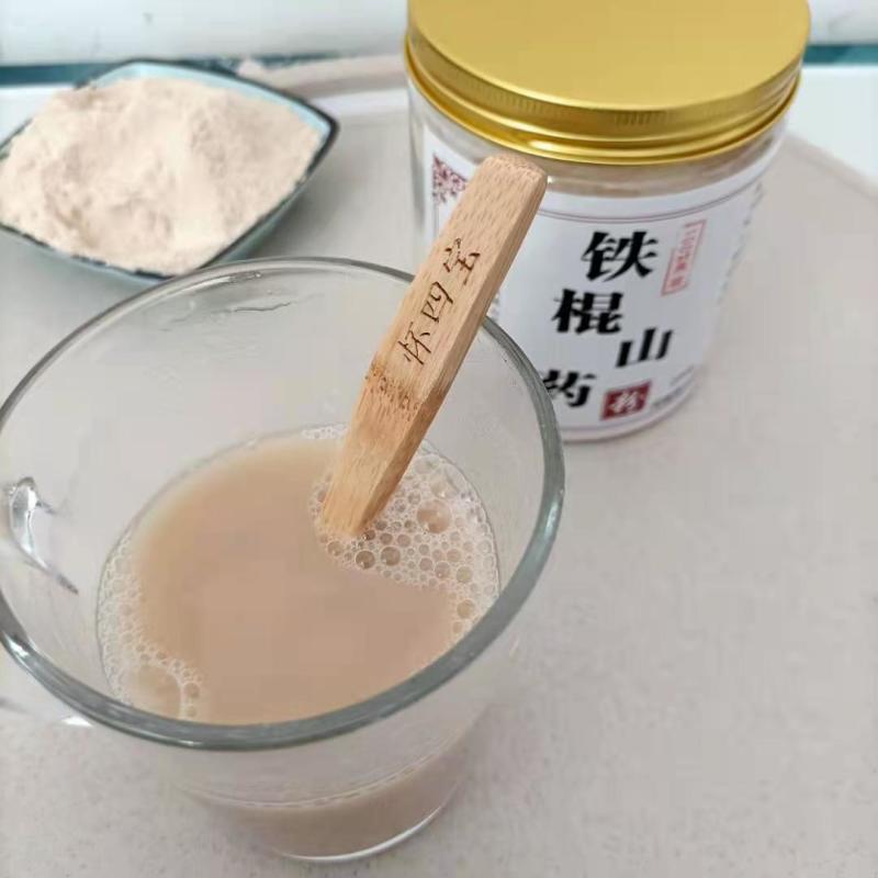 铁棍山药粉河南焦作怀山药干粉精美礼盒装500g包邮