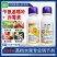 诺普信果之福3.6%苄氨基嘌呤赤霉酸细胞分裂素生长调节剂