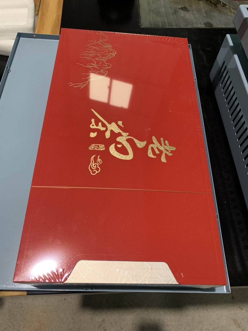 高山老白茶有需要的朋友请联系我陈香味足好喝，适合当口粮茶