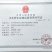 娃娃鱼活体包邮，大小规格齐全，自养自销，价格实惠