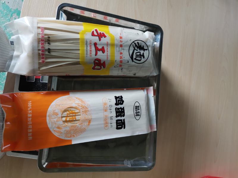 四川面粉久久手工挂面，自家面粉加工厂家现货