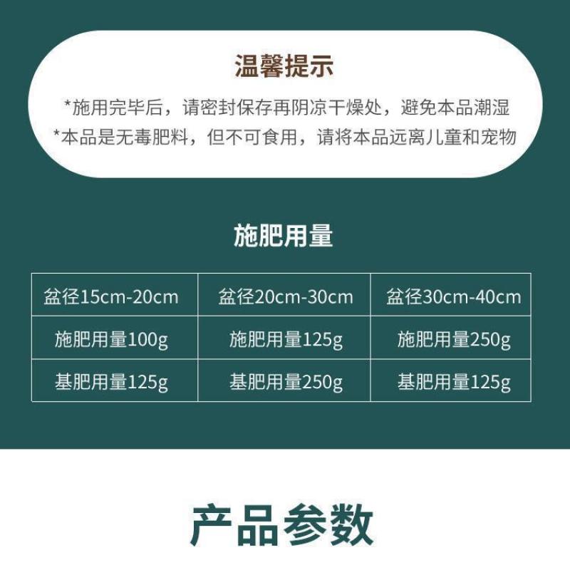 1吨发酵纯羊粪有机肥料种菜家用园林菜地500斤通用有机肥