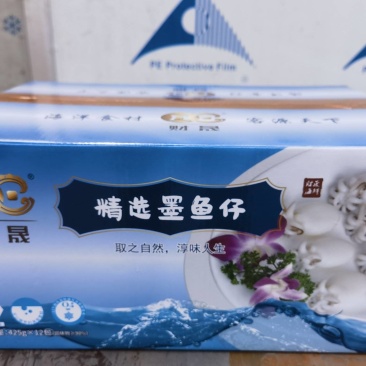 墨鱼仔小乌贼章鱼仔目鱼仔小海兔冷冻墨鱼爆头白灼烧烤12包