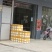 黑皮鸡枞菌，江华基地直供，全国发货，一手货源