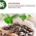 包邮）内蒙古生瓜子新货新鲜葵花籽原味瓜子批发香瓜子炒货