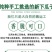 包邮）内蒙古生瓜子新货新鲜葵花籽原味瓜子批发香瓜子炒货