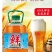 1.5x6的鲜啤厂家招商中