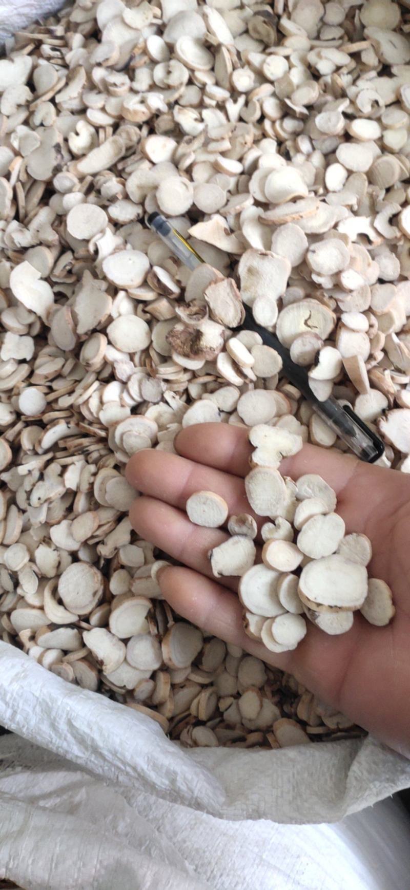 【白芍】10一14号本店专业白芍加工规格齐全白芍量大优惠