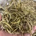化石草正宗小叶化石草肾精草新货批发肾阳草猫须草滋补养生