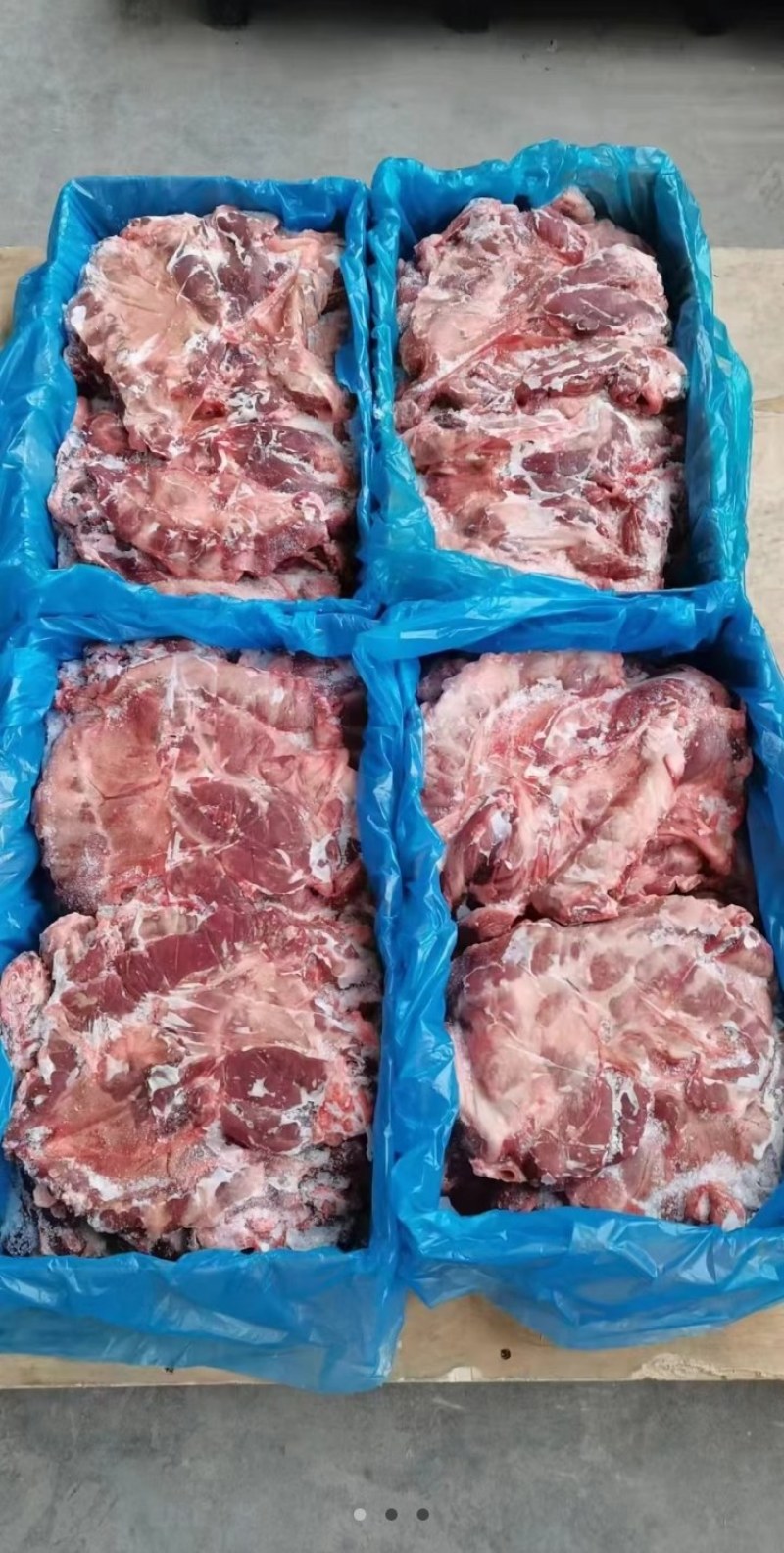 护心连杆肉