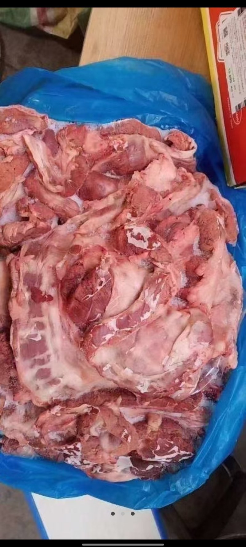 护心连杆肉