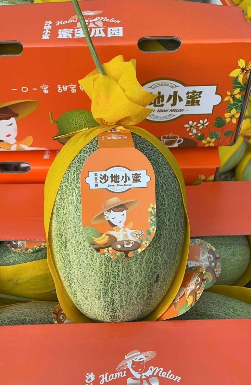 大量供应小蜜25.精品玉菇，玫珑