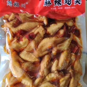 【麻辣鸡翅】鸡尖，麻辣，五香两种口味。全国各地都可以发货