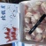 北极贝刺身，一手货源价格美丽诚信合作欢迎来电