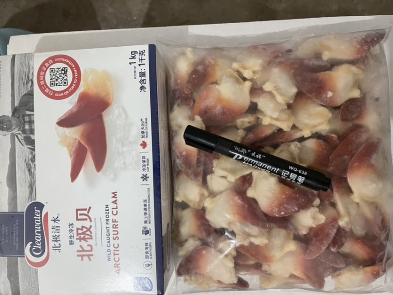 北极贝刺身，一手货源价格美丽诚信合作欢迎来电