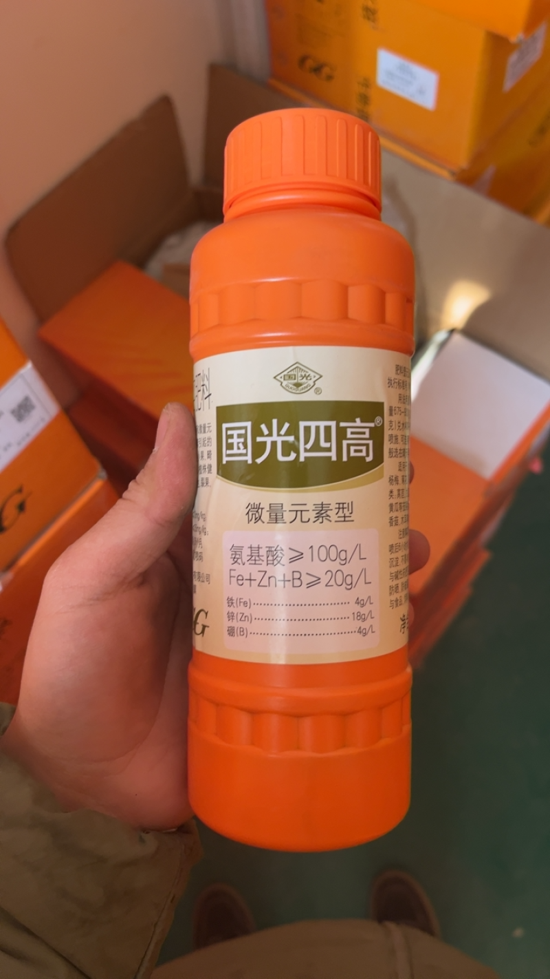 国光四高氨基酸水溶叶面肥铁肥锌肥硼肥农用微量元素水溶肥料