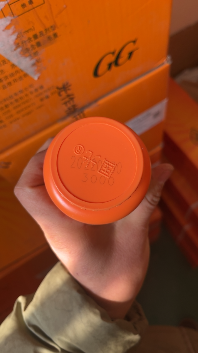 国光四高氨基酸水溶叶面肥铁肥锌肥硼肥农用微量元素水溶肥料