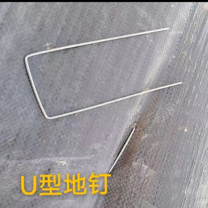 地布钉固定防草布反光膜河北永德助厂家