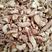 山豆根，北豆根，中药材北豆根非广豆根质量保证，
