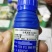 益施帮含氨基酸水溶肥植物生长调节剂