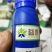 益施帮含氨基酸水溶肥植物生长调节剂