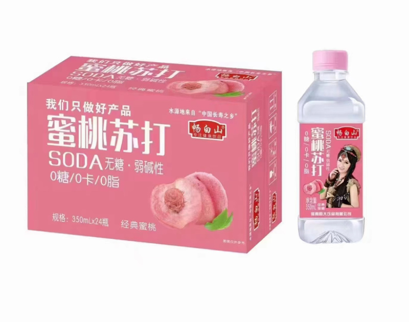 畅白山苏打水，无糖弱碱，厂家直销