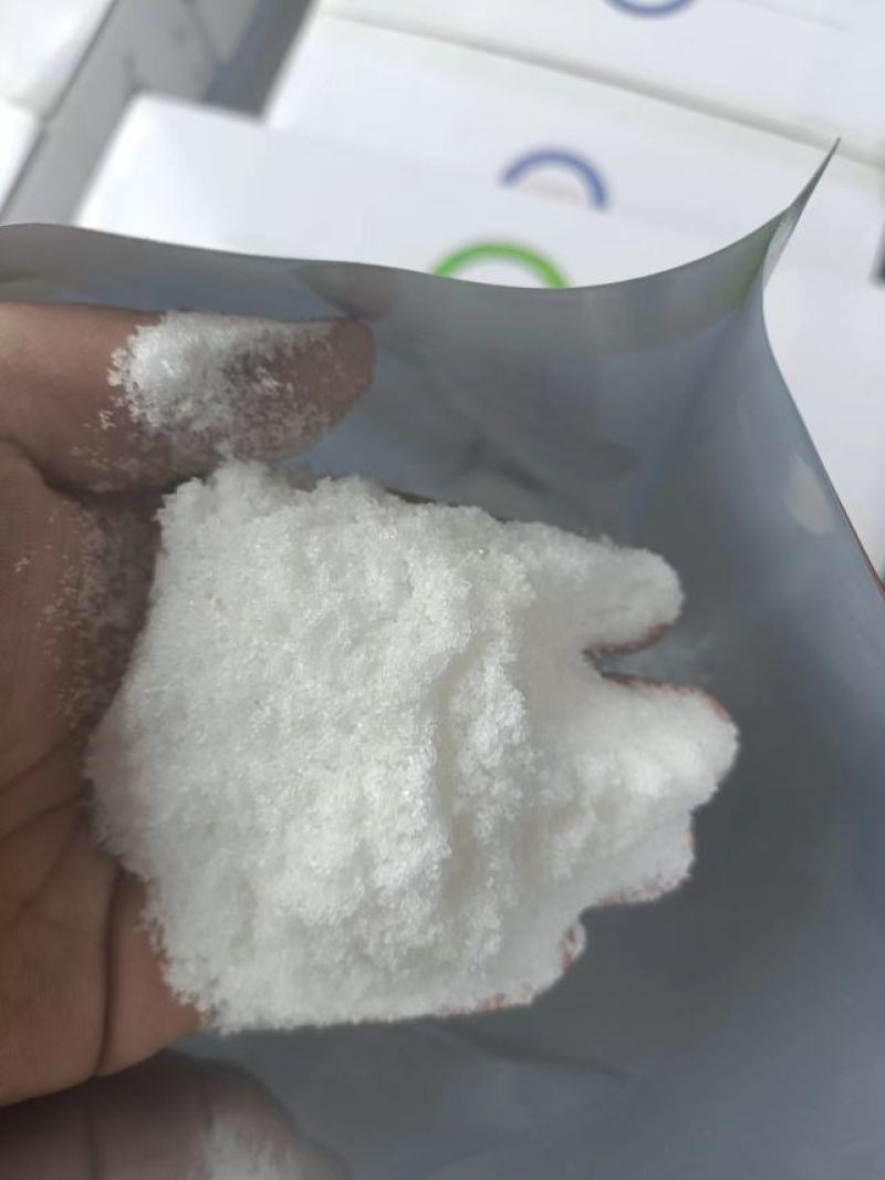 【包邮】大量元素水溶肥料冲施肥平衡高磷高钾水溶肥厂家直销