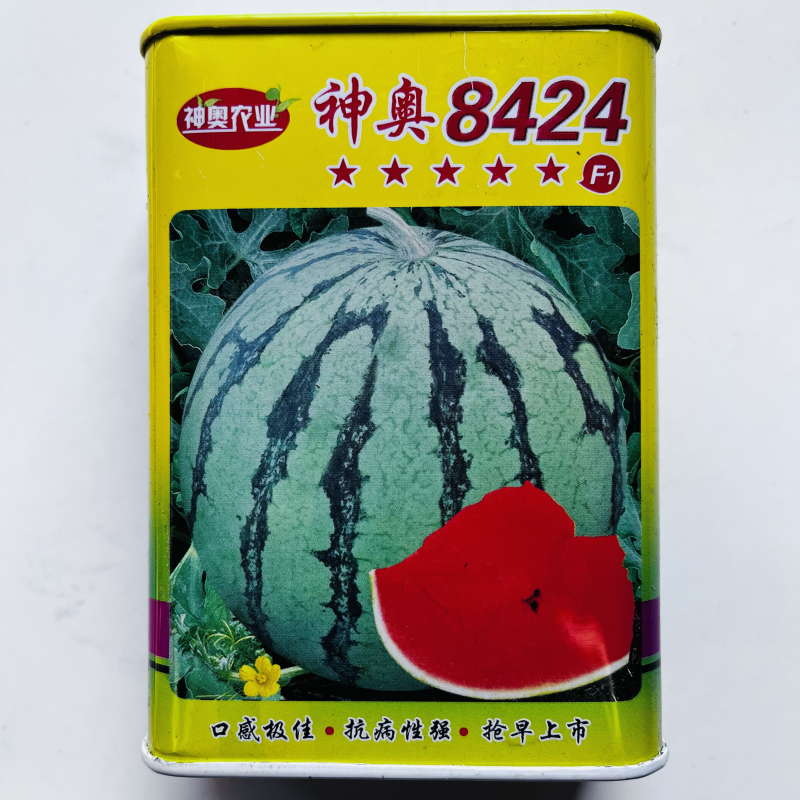 神奥8424西瓜品种种子早熟红瓤，露天大棚均可种植，品种