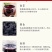 大凉山优质桑葚(桑葚干)