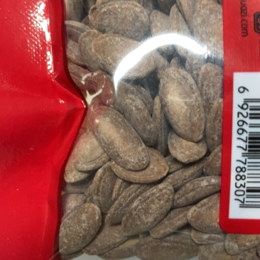 20号瓜篓子