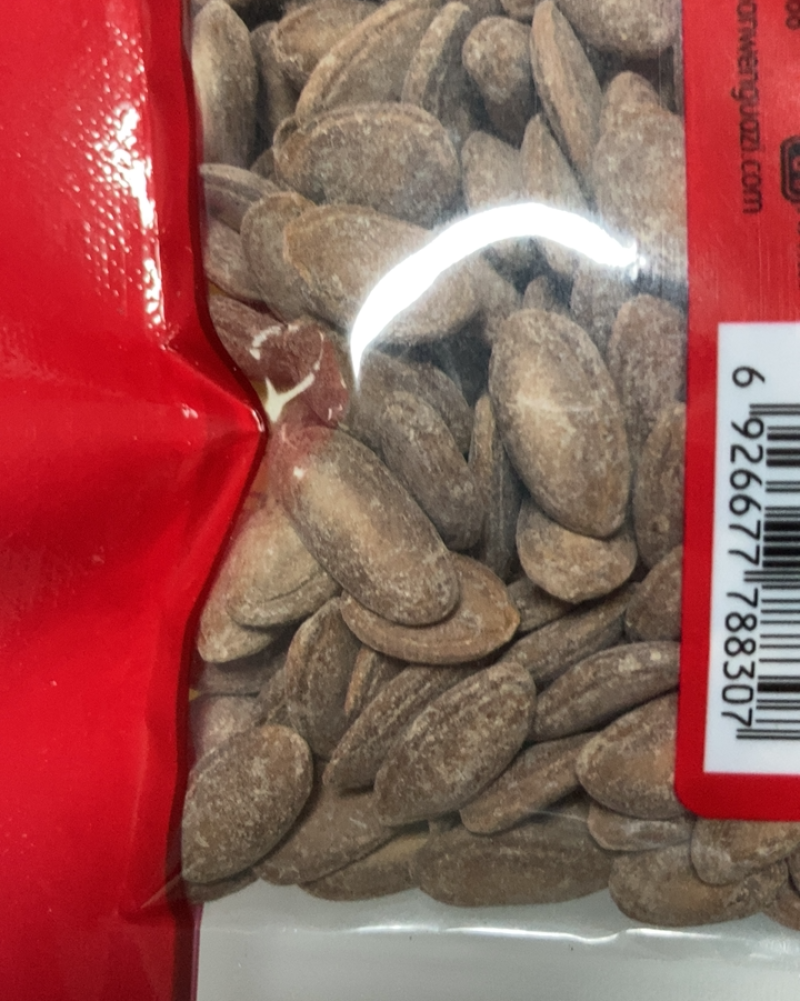 20号瓜篓子