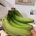 香蕉新鲜10斤云南高山甜蕉整箱当季水果大香蕉芭蕉自然熟