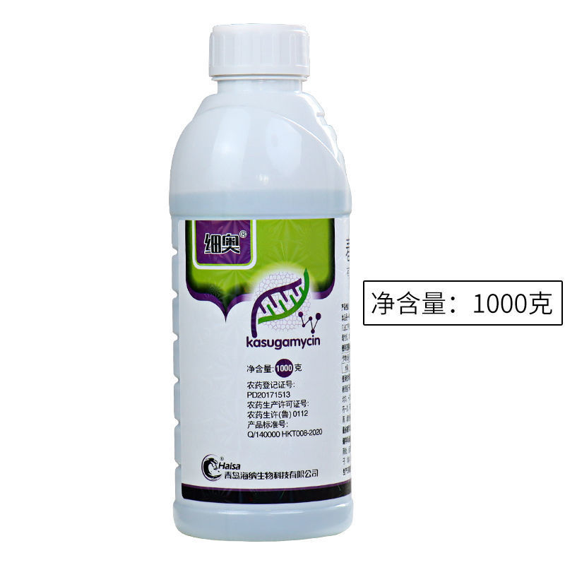 6%春雷霉素稻瘟办病农药杀菌剂