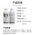 6%春雷霉素稻瘟办病农药杀菌剂