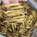 高丽参原条切开非常靓纹！菊花纹，芦头大，纹路纵深，足干货