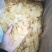 网红薯片黄金薯片紫薯片膨化食品休闲零食油炸薯片