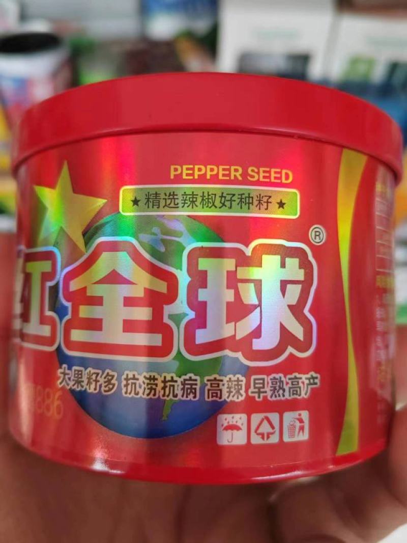 辣椒种子，朝天椒红全球，大果，高辣早熟。详细介绍请看包装