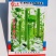帮达美玉丝瓜种子早熟性好瓜条顺直特长丝瓜种子耐运输