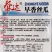 帮达早香丝瓜种子耐低温耐弱光一代杂交长条丝瓜种子抗病