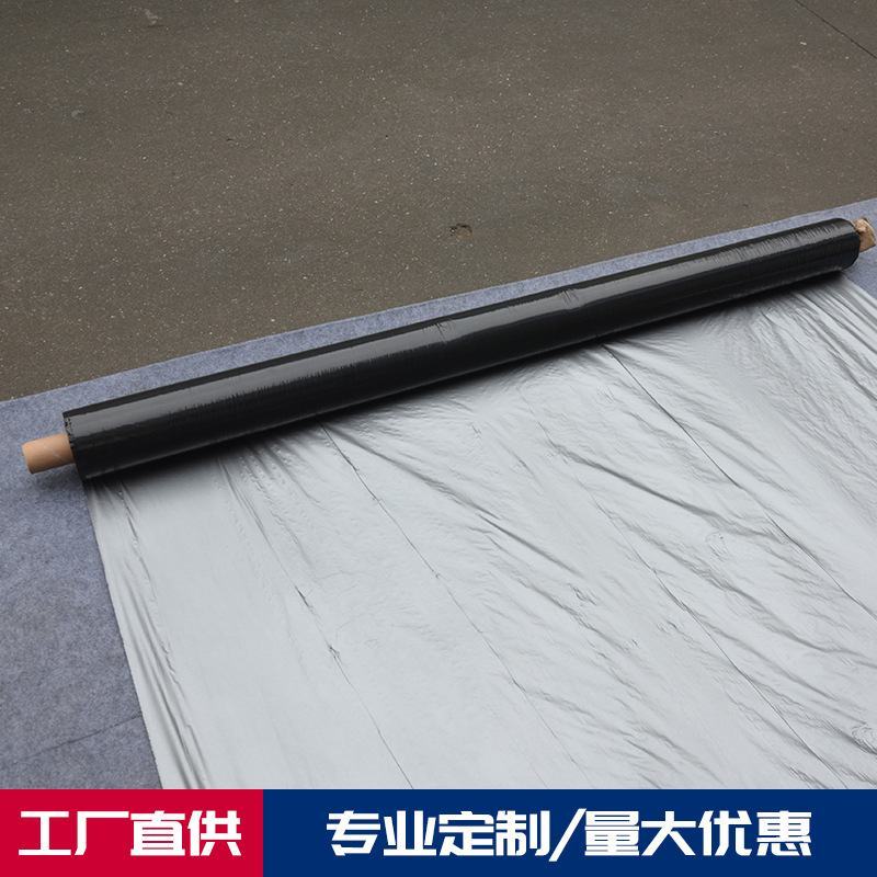 厂家直销20斤银灰双色地膜双色多功能耐穿刺韧性强